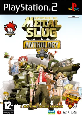 Metal Slug Anthology box cover front